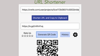 Url Shortener pour Google Chrome - Extension Télécharger