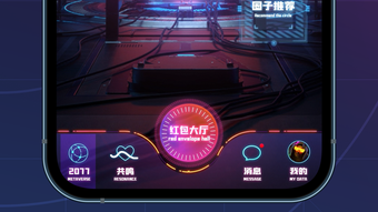 รูปภาพ 0 สำหรับ 