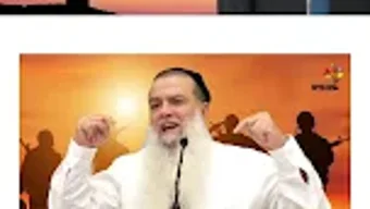 الصورة 0 لـ 