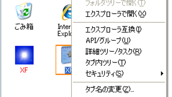 の画像0