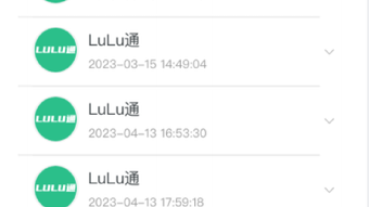 의 이미지 0