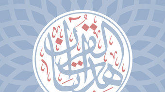 الصورة 0 لـ 