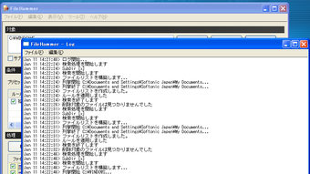 の画像0