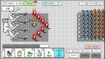 의 이미지 0