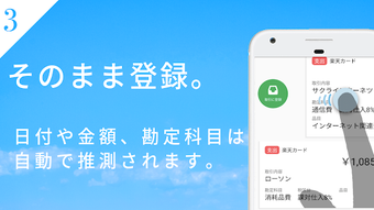 の画像0