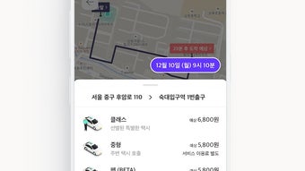 的第0张图片