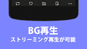の画像0