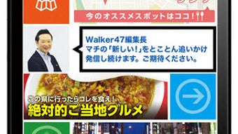 の画像0