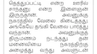  için 0 numaralı resim