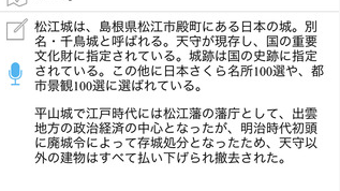 の画像0