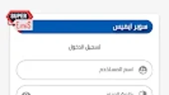 الصورة 0 لـ 