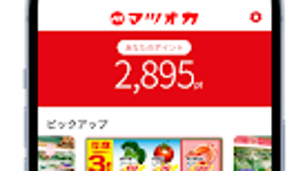 の画像0