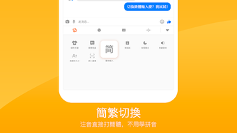 的第0张图片