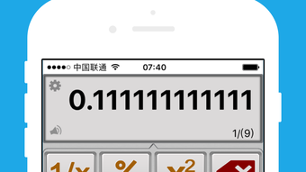 의 이미지 0