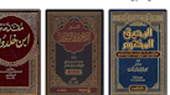  için 0 numaralı resim