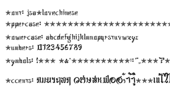 Изображение 0 для 