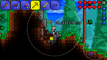 Image 0 for 
