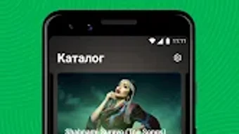 Imagem 0 para 