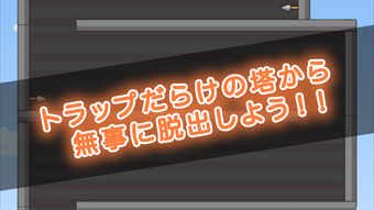の画像0