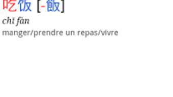 の画像0