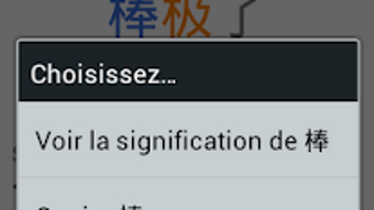 รูปภาพ 0 สำหรับ 