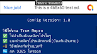รูปภาพ 0 สำหรับ 