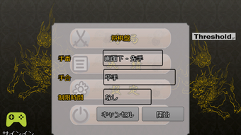 の画像0