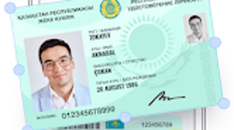 รูปภาพ 0 สำหรับ 