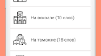 の画像0