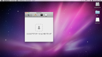 の画像0