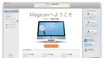 の画像0