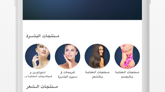 الصورة 0 لـ 