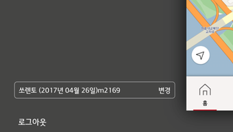의 이미지 0
