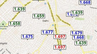  için 0 numaralı resim