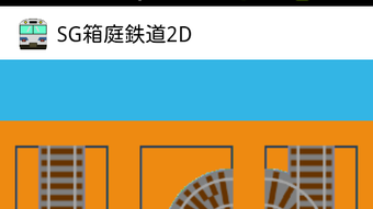 の画像0