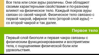 Изображение 0 для 