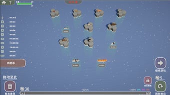 รูปภาพ 0 สำหรับ 