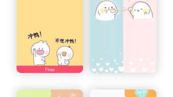 の画像0