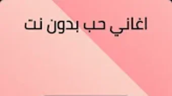 의 이미지 0