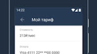 Изображение 0 для 