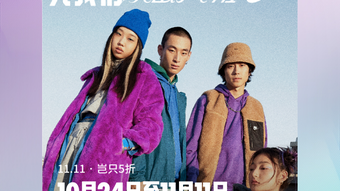 的第0张图片