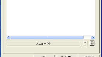 の画像0