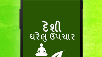 Image 0 for 