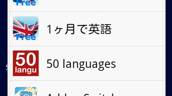 の画像0