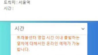 의 이미지 0
