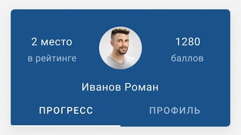 Изображение 0 для 