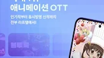의 이미지 0