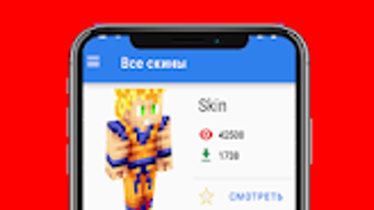 Hình ảnh 0 cho 