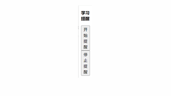 の画像0