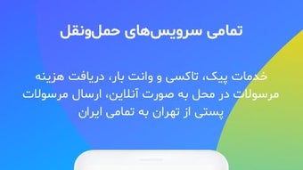 Изображение 0 для 